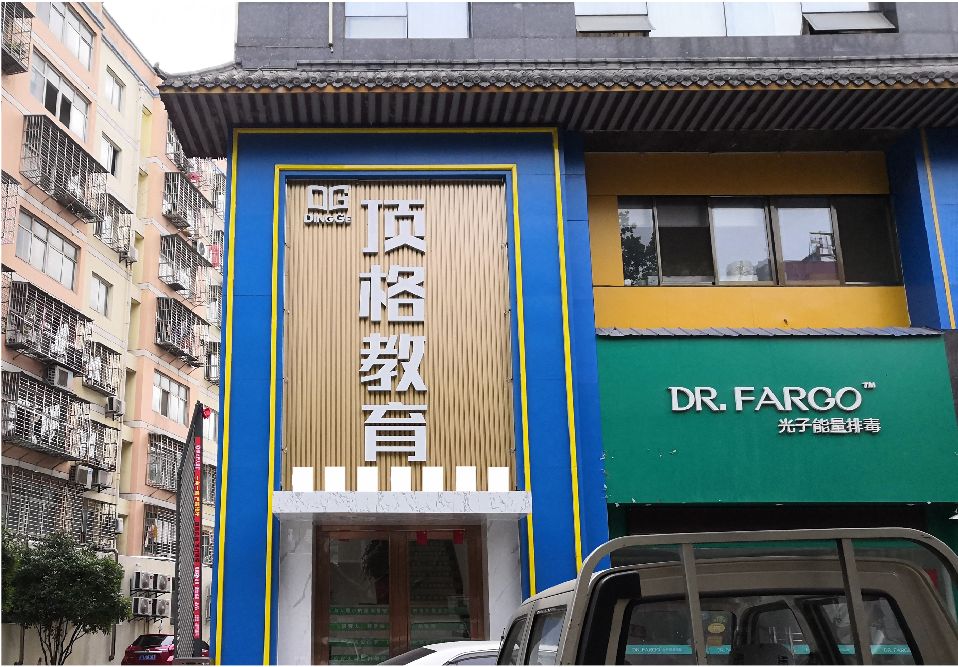 唐河门头设计要符合门店特色。