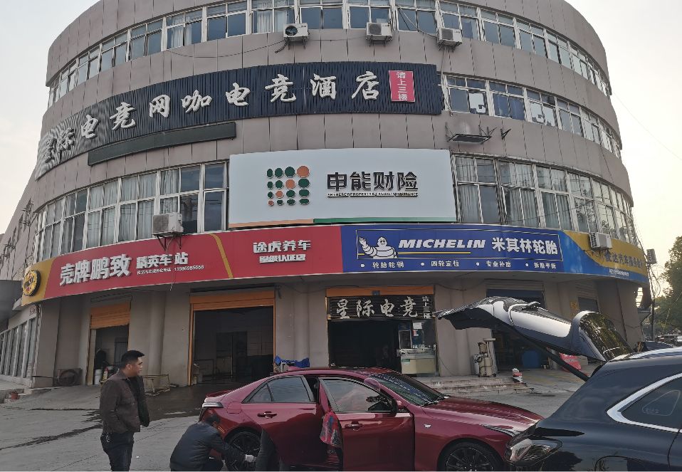 唐河铝塑板门头
