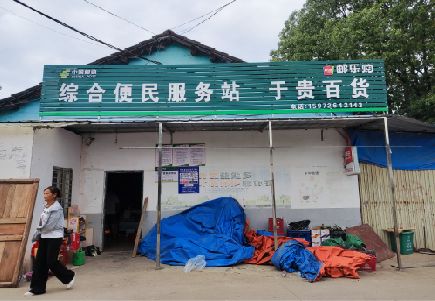 唐河连锁店招牌制作的注意事项。