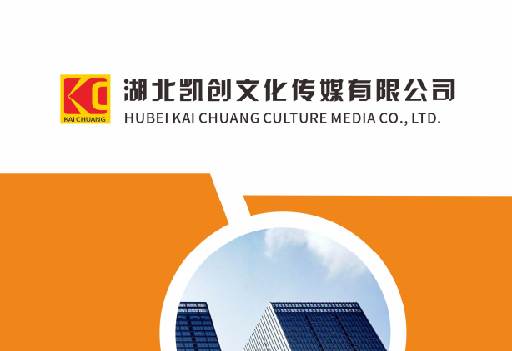 唐河如何做网站推广？