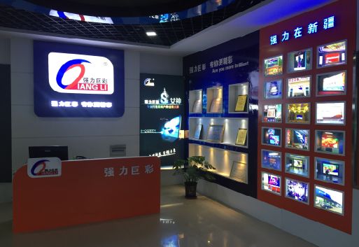 唐河整体显示屏店招的作用。