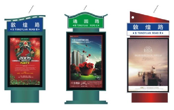 唐河户外广告灯箱设计的特点。