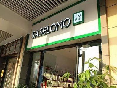 唐河如何选择门店招牌的颜色？