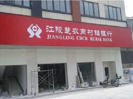 唐河广告招牌制作的文化体系是什么？