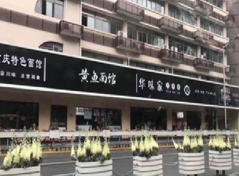 唐河政府为什么要统一规划店铺招牌？