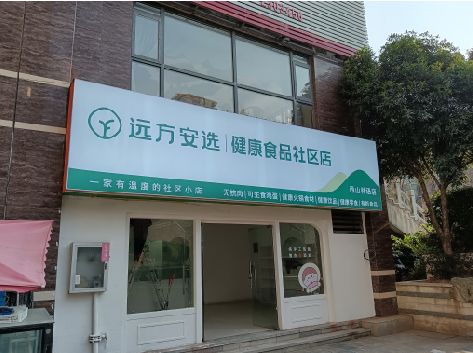 唐河软膜灯箱的价格设定与哪些因素有关？