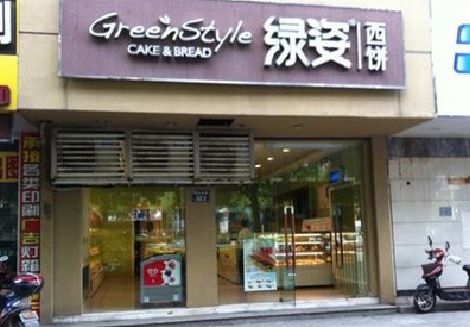 唐河门头招牌设计小技巧。