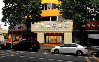 唐河广告招牌怎么制作利润高些？